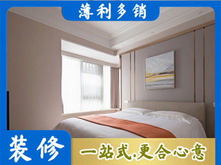 昌吉装修别墅