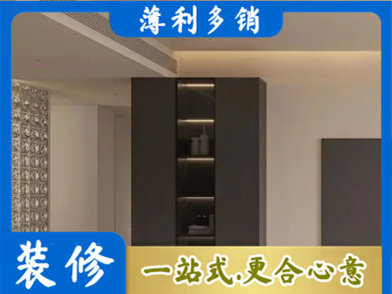 昌吉柜子定制