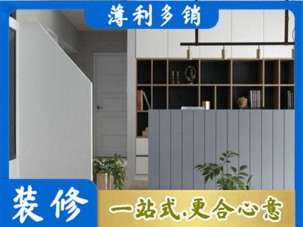 昌吉客厅电视柜装修