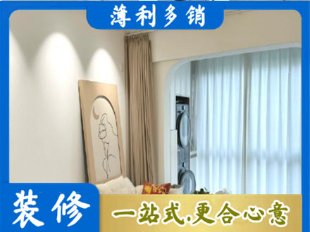 昌吉阳台装修