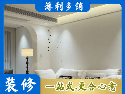 昌吉本地吊顶装修