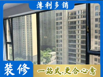 昌吉阳台防坠网