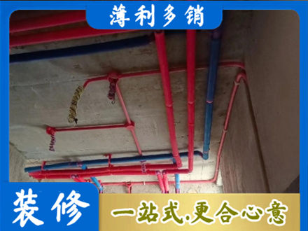昌吉本地水电施工