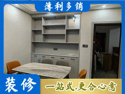 昌吉餐边柜定制