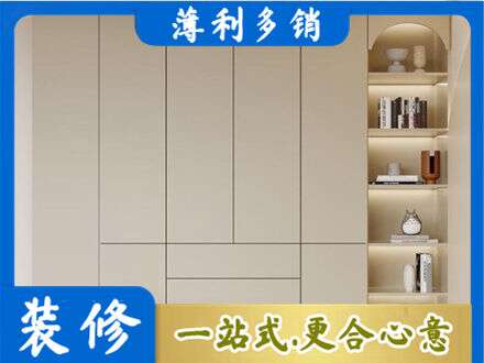 昌吉鞋柜定制