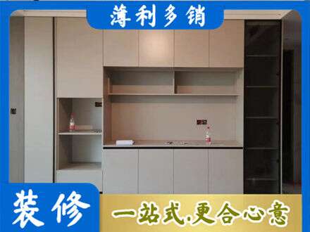 昌吉定制鞋柜