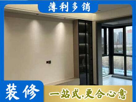 昌吉定制电视柜