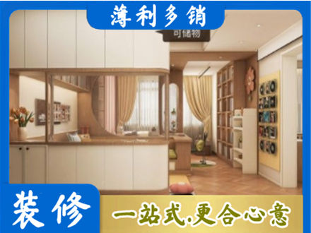 昌吉衣柜定做案例