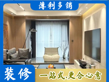 昌吉客厅家具安装